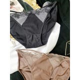 ふんどしショーツ 女性 勝負下着 | PlusNao | 詳細画像7 