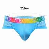 ブリーフ パンツ メンズショーツ | PlusNao | 詳細画像10 