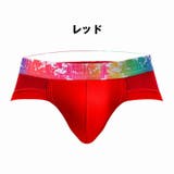 ブリーフ パンツ メンズショーツ | PlusNao | 詳細画像13 