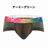 ブリーフ パンツ メンズショーツ | PlusNao | 詳細画像15 