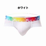 ブリーフ パンツ メンズショーツ | PlusNao | 詳細画像9 