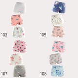 ボックスショーツ 3枚セット キッズ | PlusNao | 詳細画像16