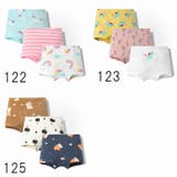 ボックスショーツ 3枚セット キッズ | PlusNao | 詳細画像19