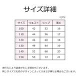 ボックスショーツ 3枚セット キッズ | PlusNao | 詳細画像20