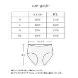 スタンダードショーツ パンツ レディース | PlusNao | 詳細画像18