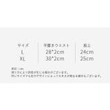 サニタリーショーツ 生理用ショーツ ポケット付き | PlusNao | 詳細画像20