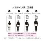 トランクス ボクサーパンツ ショーツ | PlusNao | 詳細画像17 