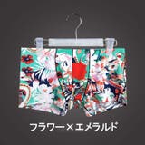ボクサーパンツ メンズ 男性用下着 | PlusNao | 詳細画像10 