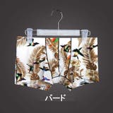 ボクサーパンツ メンズ 男性用下着 | PlusNao | 詳細画像11 