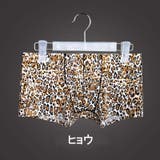 ボクサーパンツ メンズ 男性用下着 | PlusNao | 詳細画像12 