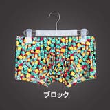 ボクサーパンツ メンズ 男性用下着 | PlusNao | 詳細画像9 