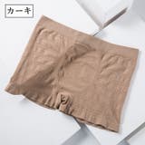 メンズボクサーパンツ メンズ 男性 | PlusNao | 詳細画像11