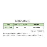 メンズボクサーパンツ メンズ 男性 | PlusNao | 詳細画像12