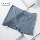 メンズボクサーパンツ メンズ 男性 | PlusNao | 詳細画像8