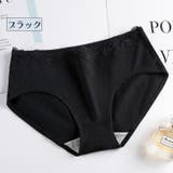 スタンダードショーツ パンツ パンティー | PlusNao | 詳細画像5
