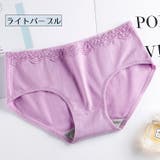 スタンダードショーツ パンツ パンティー | PlusNao | 詳細画像6