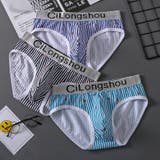 ビキニブリーフ メンズショーツ 男性下着 | PlusNao | 詳細画像2