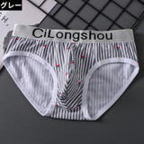 ビキニブリーフ メンズショーツ 男性下着 | PlusNao | 詳細画像6