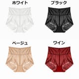 スタンダードショーツ レディース 下着 | PlusNao | 詳細画像16 