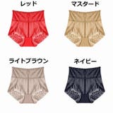 スタンダードショーツ レディース 下着 | PlusNao | 詳細画像17 