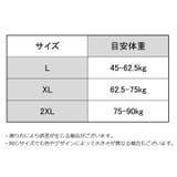 スタンダードショーツ レディース 下着 | PlusNao | 詳細画像19 