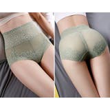 スタンダードショーツ レディース 下着 | PlusNao | 詳細画像3 