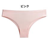 ヒップハンガーショーツ レディース 女性下着 | PlusNao | 詳細画像10 