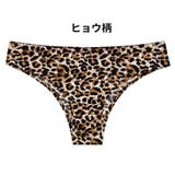 ヒップハンガーショーツ レディース 女性下着 | PlusNao | 詳細画像11 