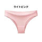 ヒップハンガーショーツ レディース 女性下着 | PlusNao | 詳細画像14 