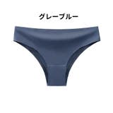 ヒップハンガーショーツ レディース 女性下着 | PlusNao | 詳細画像15 