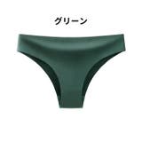 ヒップハンガーショーツ レディース 女性下着 | PlusNao | 詳細画像16 