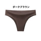 ヒップハンガーショーツ レディース 女性下着 | PlusNao | 詳細画像18 