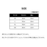 ヒップハンガーショーツ レディース 女性下着 | PlusNao | 詳細画像20 