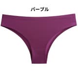 ヒップハンガーショーツ レディース 女性下着 | PlusNao | 詳細画像7 