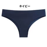 ヒップハンガーショーツ レディース 女性下着 | PlusNao | 詳細画像8 