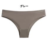 ヒップハンガーショーツ レディース 女性下着 | PlusNao | 詳細画像9 