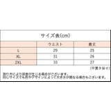 ショーツ スタンダードショーツ レディース | PlusNao | 詳細画像20