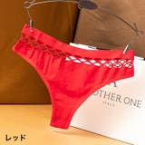 Tバックショーツ タンガ レディース | PlusNao | 詳細画像18 