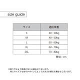 Tバックショーツ タンガ レディース | PlusNao | 詳細画像20 