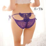 ふんどしショーツ レディース 女性下着 | PlusNao | 詳細画像8
