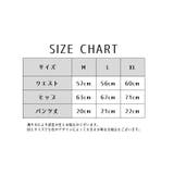 ショーツ スタンダードショーツ レディース | PlusNao | 詳細画像20 