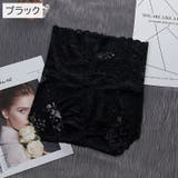 スタンダードショーツ 単品 1枚 | PlusNao | 詳細画像11