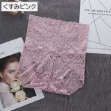 スタンダードショーツ 単品 1枚 | PlusNao | 詳細画像12