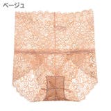 スタンダードショーツ 単品 1枚 | PlusNao | 詳細画像14