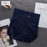 スタンダードショーツ 単品 1枚 | PlusNao | 詳細画像15