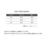 スタンダードショーツ 単品 1枚 | PlusNao | 詳細画像19