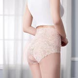 スタンダードショーツ 単品 1枚 | PlusNao | 詳細画像2