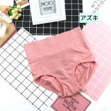 ガードルショーツ 産後ショーツ リフォームインナー | PlusNao | 詳細画像16 