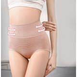 ガードルショーツ 産後ショーツ リフォームインナー | PlusNao | 詳細画像2 