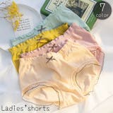 スタンダードショーツ レディース 女性用 | PlusNao | 詳細画像1